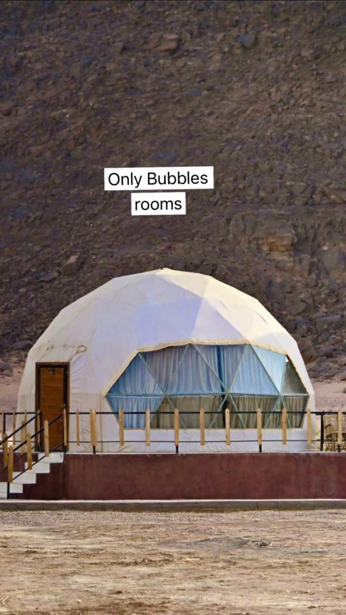 Hotel Bilal Luxury Camp à Wadi Rum Extérieur photo